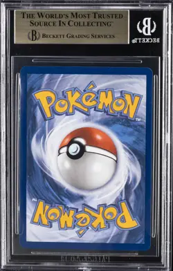 2025 POKEMON MEGA EVOLUTION ILLUSTRATION RARE #149 SHROODLE BGS 9.5 - Image 2