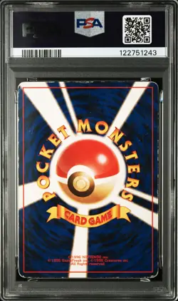 1996 POKEMON BASE SET JAPANESE #3 VENUSAUR-HOLO PSA 2 - Image 2