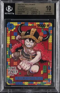 2025 ONE PIECE PROMOS JAPANESE PREMIUM COLLECTION #P110 MONKEY.D.LUFFY P BGS 10 - Image 1