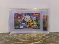Pokemon Pikachu Snorlax & Others Pokemon Phone Card 1999 BGS 9.5 GEM MINT - Image 1