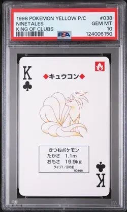 1998 POKEMON YELLOW VERSION PLAYING CARDS KING OF CLUBS #038 NINETALES PSA 10 - Image 1