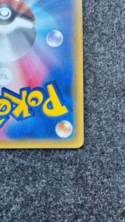 Vulpix 146/SM-P Promo 2017 Japanese Holo Pokemon Card booota Art - Image 2