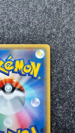 Vulpix 146/SM-P Promo 2017 Japanese Holo Pokemon Card booota Art - Image 4