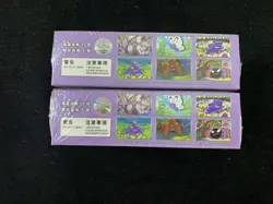 2025 Pokemon TCG S-Chinese Collection 151C Suprise Slim Sealed 2 Boxes #12 CS60 - Image 2