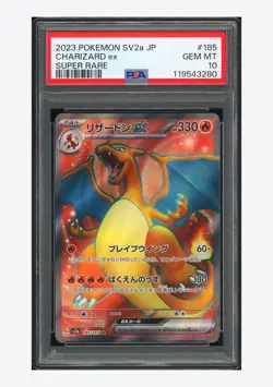Pokemon PSA 10 Charizard ex SR 2023 185/165 SV2a Japanese - Image 1