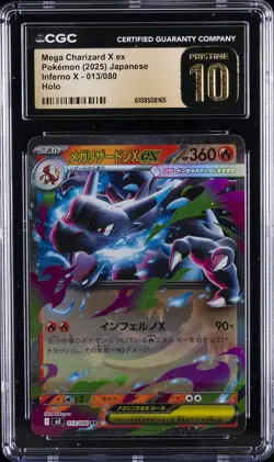 2025 POKEMON JAPANESE INFERNO X HOLO #013 MEGA CHARIZARD X EX CGC 10 PRISTINE - Image 1