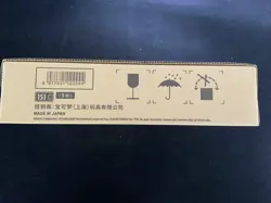 2025 Pokemon TCG S-CHN 151C Surprise Slim Factory Sealed Case 20 Boxes #9 AF08 - Image 2
