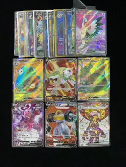 Pokemon Bellibolt ex 145/130 140/130 CSV3C Chinese SR Holo Lot*30 LU57 - Image 1