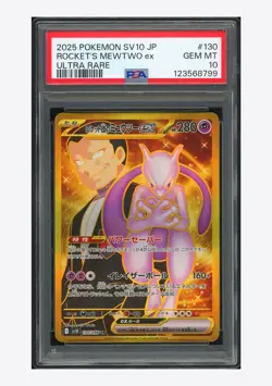 Pokemon PSA 10 Rocket's Mewtwo ex UR 2025 130/098 SV10 Japanese - Image 1