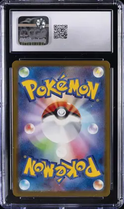 2025 POKEMON JAPANESE MEGA DREAM EX ART RARE HOLO #199 PSYDUCK CGC 10 - Image 2