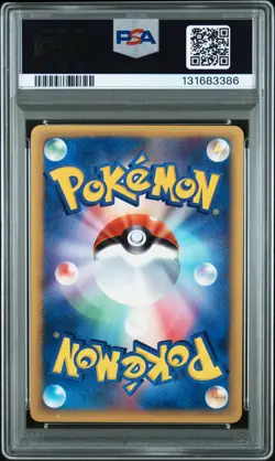 2002 POKEMON JAPANESE WIND FROM THE SEA 1ST EDITION #008 BELLSPROUT PSA 10 - Image 2