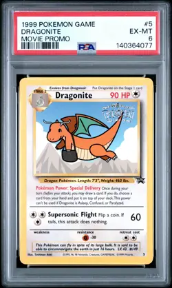 1999 POKEMON GAME MOVIE PROMO #5 DRAGONITE PSA 6 - Image 1