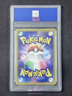 2022 Pokemon TCG JPN Hisuian Voltorb s12a 173/172 AR VSTAR Universe #2137 ACG 10 - Image 2