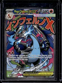 2025 Pokemon Black Star Promos Mega Charizard X ex #023 - Image 1