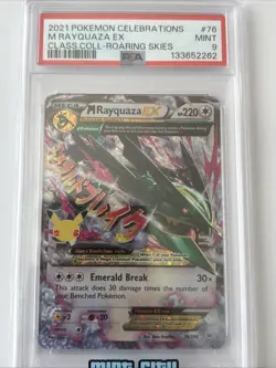 2021 POKEMON CELEBRATIONS CLASSIC COLLECTION #76 M RAYQUAZA EX PSA 9 - Image 2