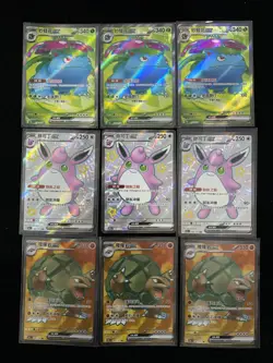 2025 Pokemon TCG S.Chinese 151C 174/151 186/151 SR Wigglytuff Ex Lot*9 LU57 - Image 1