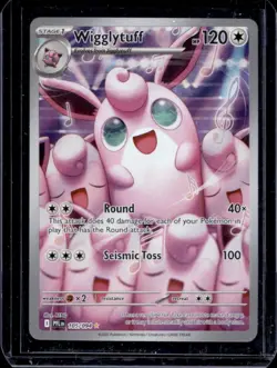 2025 Pokemon Phantasmal Flames Wigglytuff Illustration Rare #105/094 - Image 1