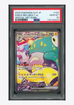 Pokemon PSA 10 Iono's Bellibolt ex SAR 2025 125/100 SV9 Japanese - Image 1