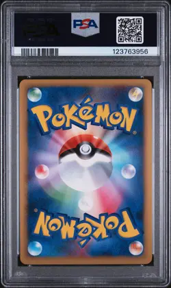 2010 POKEMON JAPANESE PROMO 2010 WORLD CHAMP #048 HO-OH-HOLO PSA 10 - Image 2