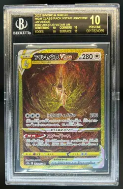 2022 Pokemon SWSH VSTAR Universe Arceus Ultra Rare #262/172 BGS 10 Black Label - Image 1