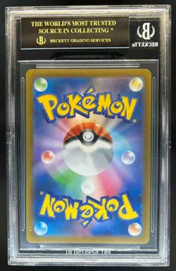 2022 Pokemon SWSH VSTAR Universe Arceus Ultra Rare #262/172 BGS 10 Black Label - Image 2