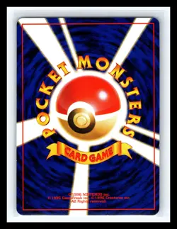 💥 Hitmonchan No. 107 Holo Rare Base Set 1996 Japanese Pokemon Vintage - Image 2