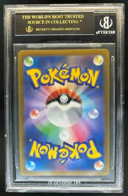 2022 Pokemon SWSH VSTAR Universe Giratina Ultra Rare #261/172 BGS 10 Black Label - Image 2