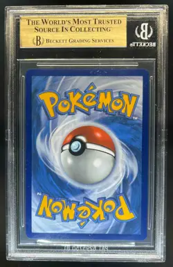 2025 Pokemon Mega Acerola's Mischief Special Illustration Rare #183/132 BGS 9.5 - Image 2