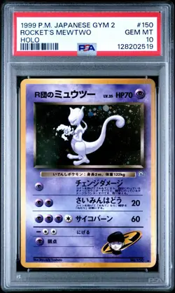 Rocket's Mewtwo Holo PSA 10 Japanese Pokemon Gym 2 150 - Image 1