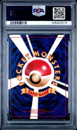 Rocket's Mewtwo Holo PSA 10 Japanese Pokemon Gym 2 150 - Image 2