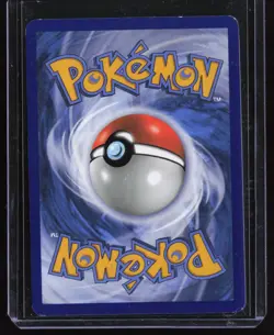 2017 Pokemon Kartana GX - Hidden Fates: Shiny Vault 106/111 - Image 2