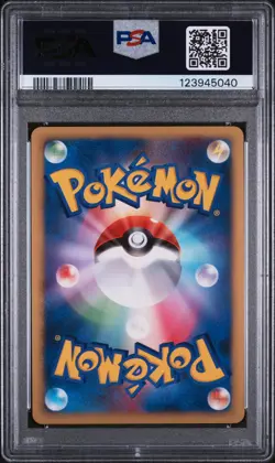 2007 POKEMON JPN 10TH MOVIE COMMEMORATION PROMO TIMELESS CELEBI-HOLO PSA 10 - Image 2