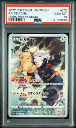 2022 POKEMON JPN SWORD & SHIELD DARK PHANTASMA #073 FULL ART/PIKACHU PSA 10 - Image 1