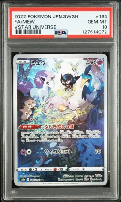 2022 POKEMON JAPANESE SWORD & SHIELD VSTAR UNIVERSE #183 FULL ART/MEW PSA 10 - Image 1