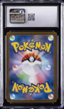 2025 POKEMON JAPANESE INFERNO X HOLO #013 MEGA CHARIZARD X EX CGC 10 - Image 2