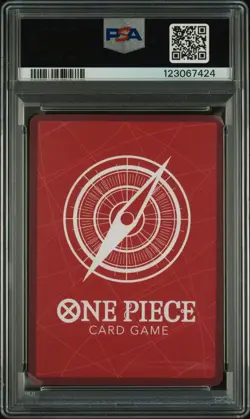 2025 ONE PIECE PROMOS PSA MAGAZINE EXCLUSIVE #001 SHANKS PSA 10 - Image 2