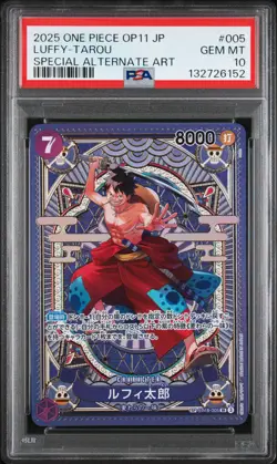 2025 ONE PIECE JPN A FIST OF DIVINE SPEED SPECIAL ALT ART LUFFY-TAROU PSA 10 - Image 1