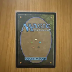 Tender Wildguide - N/M - Bloomburrow - MTG Magic The Gathering Card - Image 2