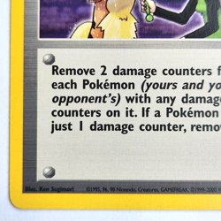 Erika's Kindness 103/132 Pokemon TCG Gym Challenge NM Vintage 2000 Card - Image 5