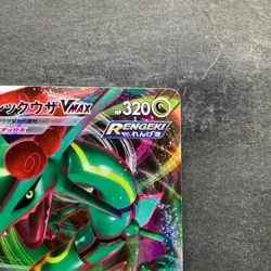 NM 2 card Rayquaza VMAX 108/172 Rayquaza VMAX 120/184 Pokemon 420 - Image 4