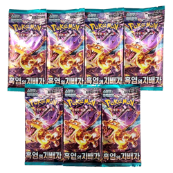 7+1 PACKS Obsidian Flames Pokemon TCG Cards Booster sv3 Factory Sealed KOREAN - Image 1