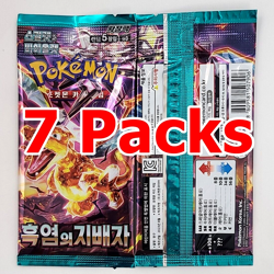 7+1 PACKS Obsidian Flames Pokemon TCG Cards Booster sv3 Factory Sealed KOREAN - Image 2