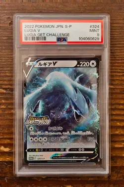 PSA 9 Lugia V RR 079/098 Paradigm Trigger s12 Japanese Pokemon Card Game 2022 - Image 1