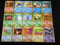 (LP) 15set Wigglytuff Gastly Electabuzz Vending Glossy Japanese Pokemon Card - Image 1