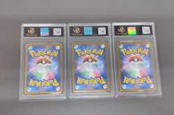 RPA 10 Mega Charizard X ex 013/080 M2: Pokemon card Inferno X Holo Japanese LOT3 - Image 2