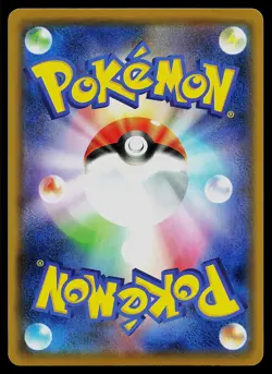 Pokemon Card - Jirachi Japanese SM12a Tag All Stars 090/173 Reverse Holo - Image 2