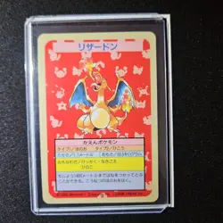 1995 Pokemon Card Topsun Blue Back Charizard 1st ED No Number Japanese Vintage - Image 2