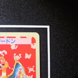 1995 Pokemon Card Topsun Blue Back Charizard 1st ED No Number Japanese Vintage - Image 4