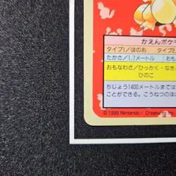 1995 Pokemon Card Topsun Blue Back Charizard 1st ED No Number Japanese Vintage - Image 5