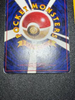 (LP/MP) Sabrina's Gaze Gengar Espeon etc 10set Japanese Pokemon Card - Image 5